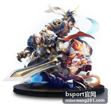 体育内容创作者使用bsport官网历史数据